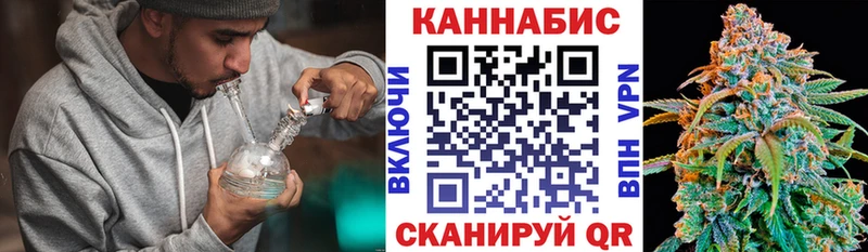 Купить закладку АМФЕТАМИН  Cocaine  Меф мяу мяу  Метадон  Галлюциногенные грибы  ГАШ  Конопля  Ростов