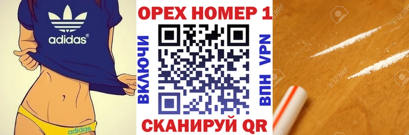 Cocaine 99%  Купить где  Ростов 