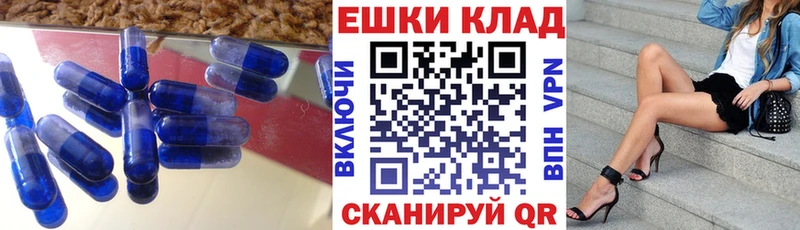 Купить где  Ростов  ЭКСТАЗИ louis Vuitton 