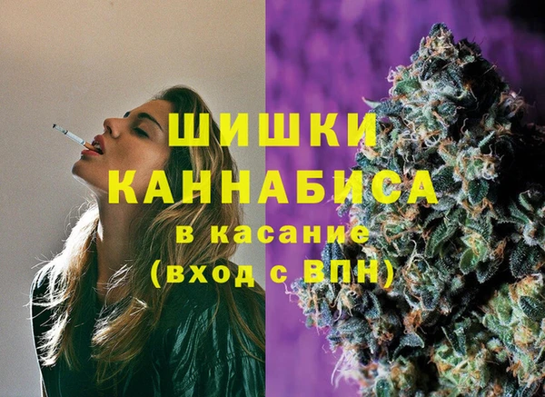 ECSTASY Верхний Тагил