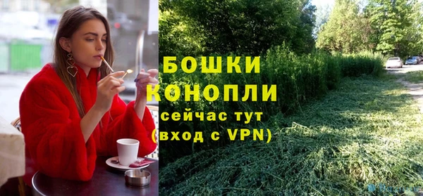 круглые Верея
