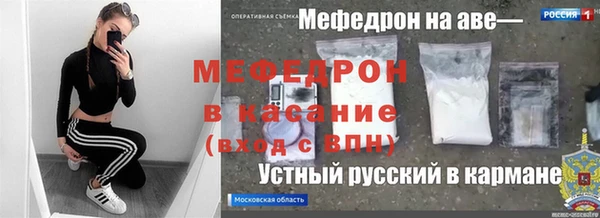 альфа пвп Верхнеуральск
