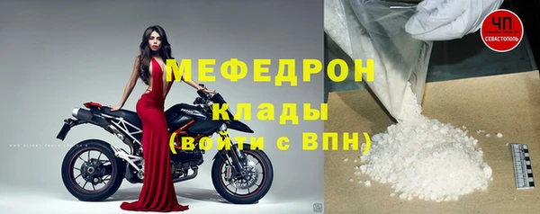 альфа пвп Верхнеуральск