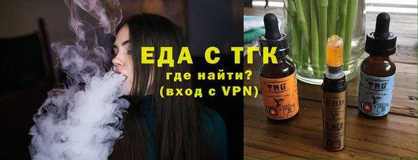 круглые Верея