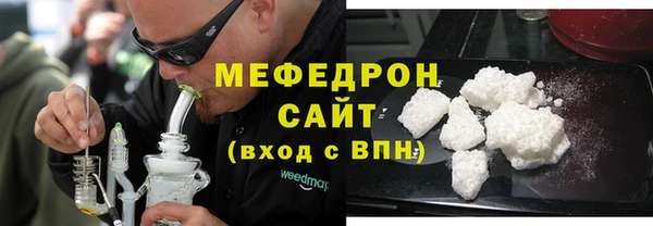 ECSTASY Верхний Тагил