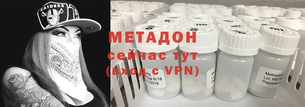 ECSTASY Верхний Тагил