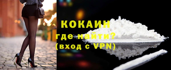 круглые Верея