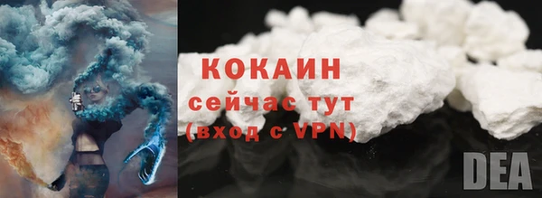 ECSTASY Верхний Тагил