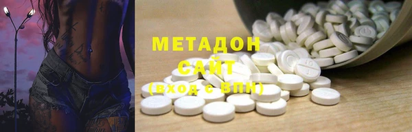 альфа пвп Верхнеуральск