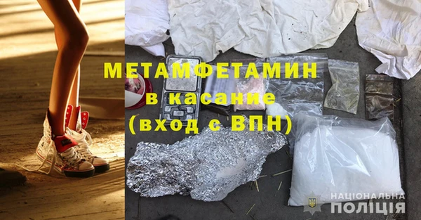 ECSTASY Верхний Тагил