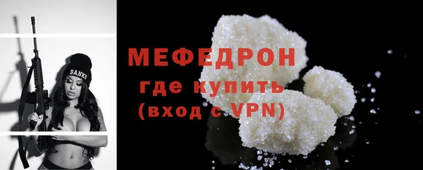 круглые Верея