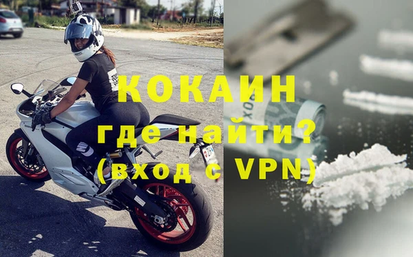 круглые Верея