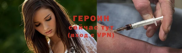 альфа пвп Верхнеуральск