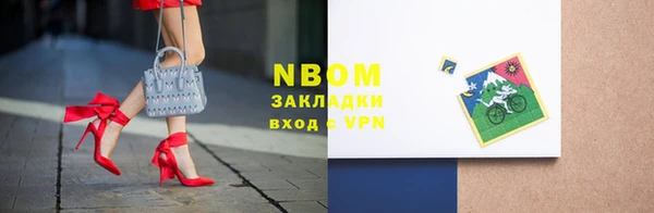 круглые Верея