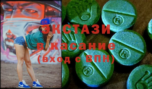 круглые Верея