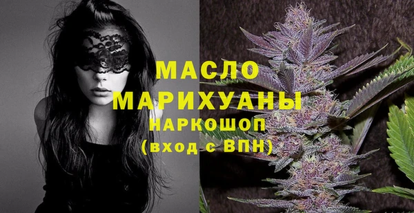 альфа пвп Верхнеуральск
