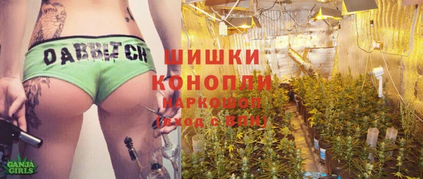 круглые Верея
