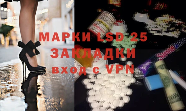 альфа пвп Верхнеуральск
