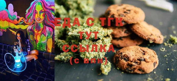ECSTASY Верхний Тагил