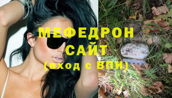 ECSTASY Верхний Тагил