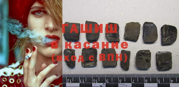 альфа пвп Верхнеуральск
