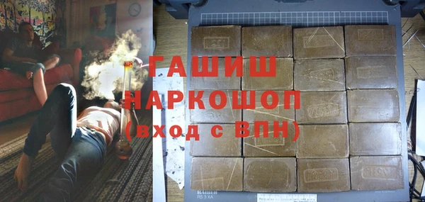круглые Верея
