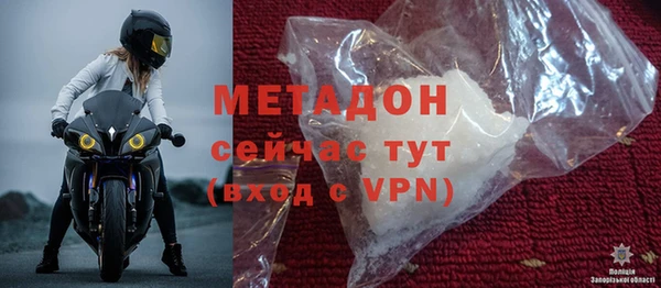 альфа пвп Верхнеуральск