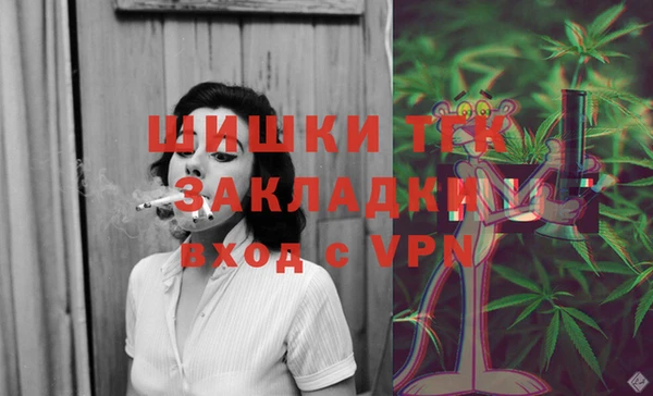 альфа пвп Верхнеуральск