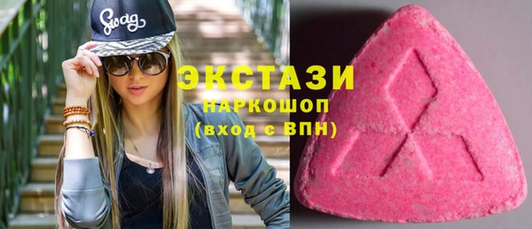 альфа пвп Верхнеуральск