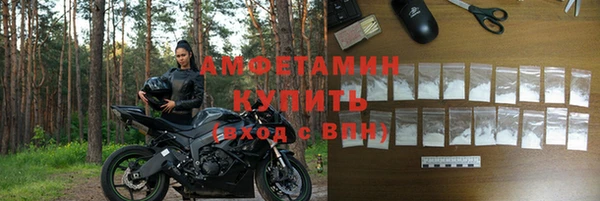 круглые Верея