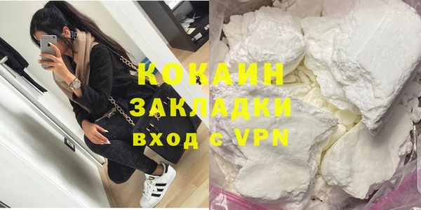 альфа пвп Верхнеуральск