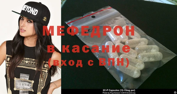круглые Верея