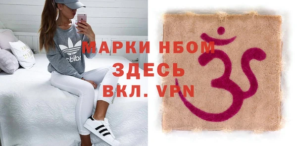 круглые Верея