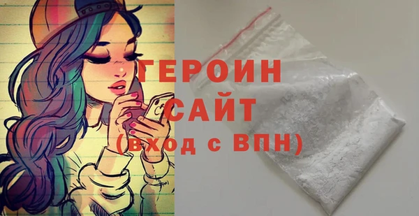 ECSTASY Верхний Тагил