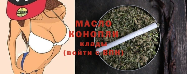 круглые Верея