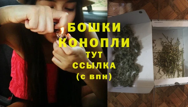 круглые Верея