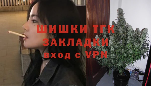 альфа пвп Верхнеуральск