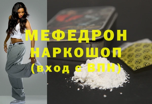 круглые Верея